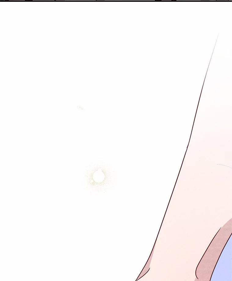 《蒂凡尼的早安吻》20.烦人精 第111页