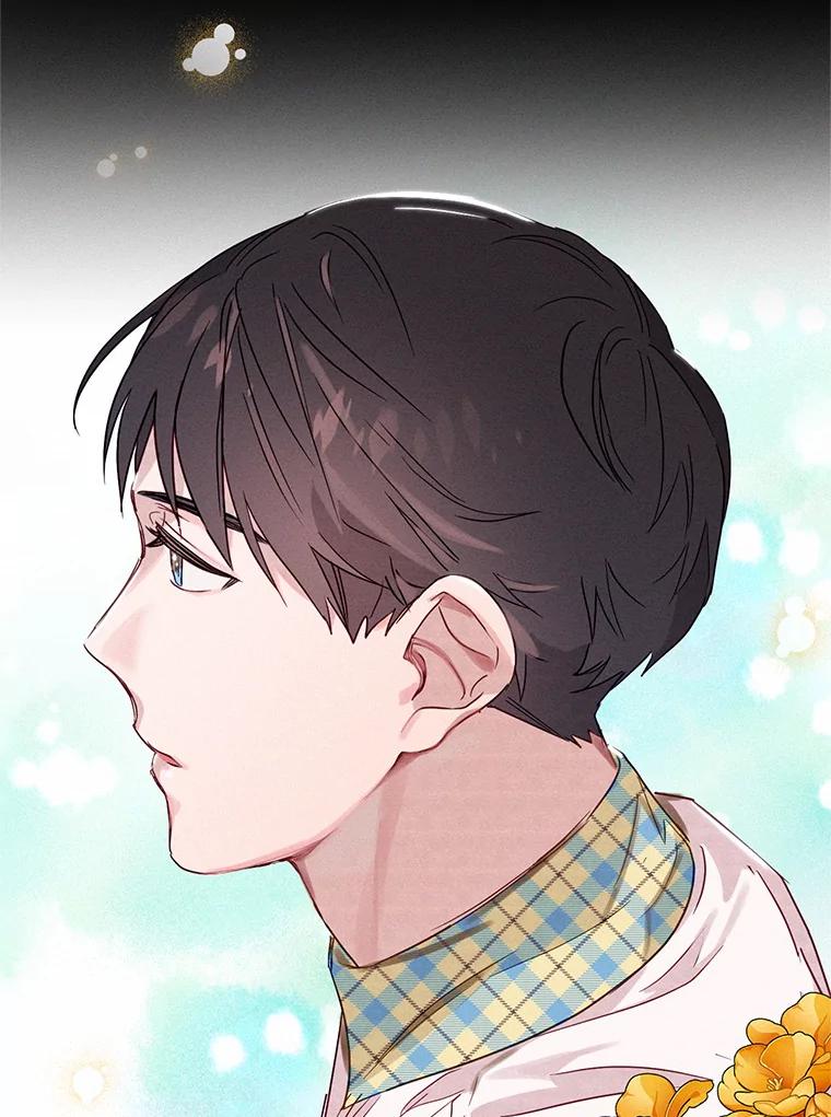 《蒂凡尼的早安吻》20.烦人精 第19页