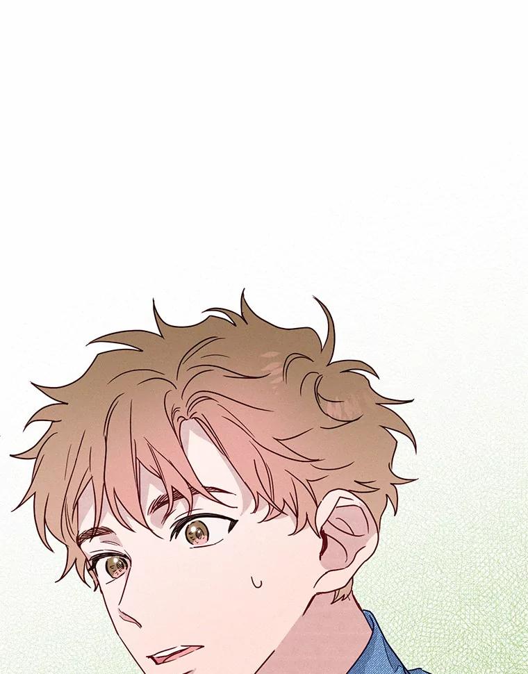 《蒂凡尼的早安吻》21.灰姑娘变身 第80页