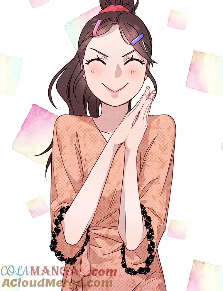 《蒂凡尼的早安吻》21.灰姑娘变身 第53页