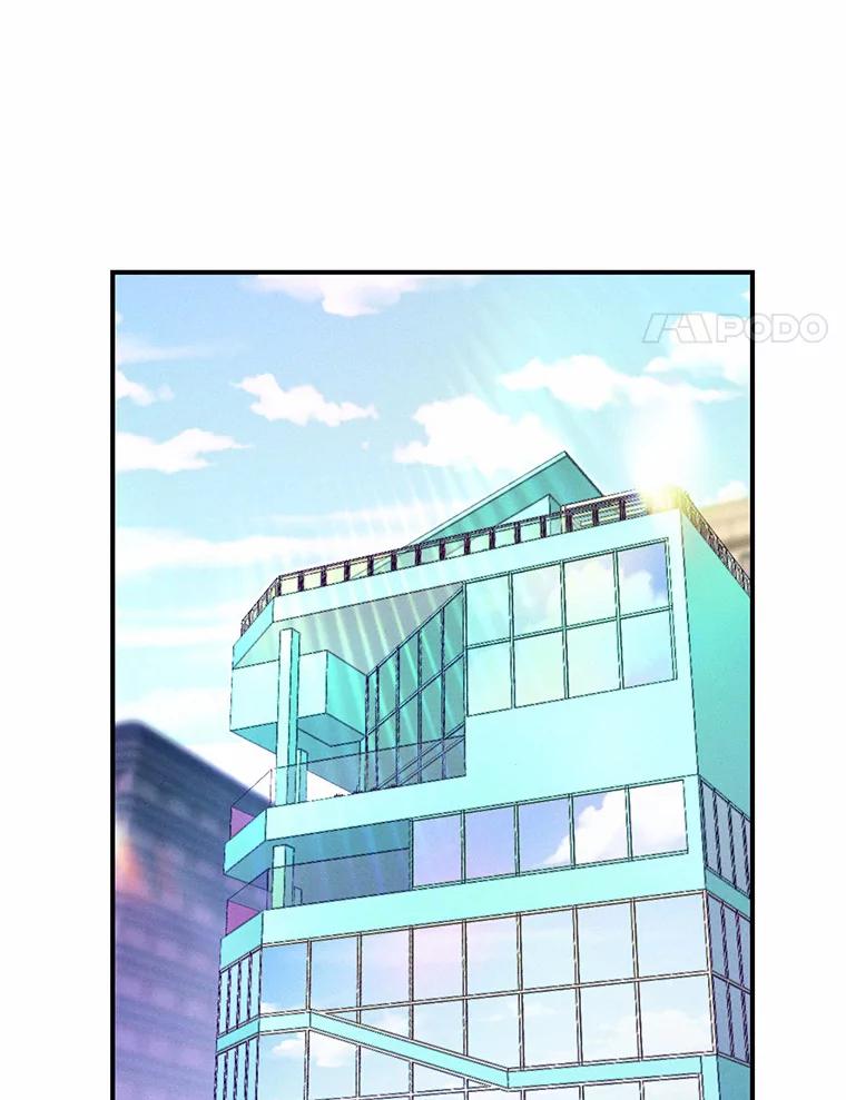 《蒂凡尼的早安吻》21.灰姑娘变身 第48页