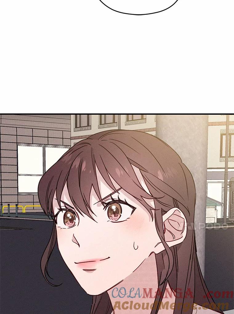 《蒂凡尼的早安吻》21.灰姑娘变身 第13页