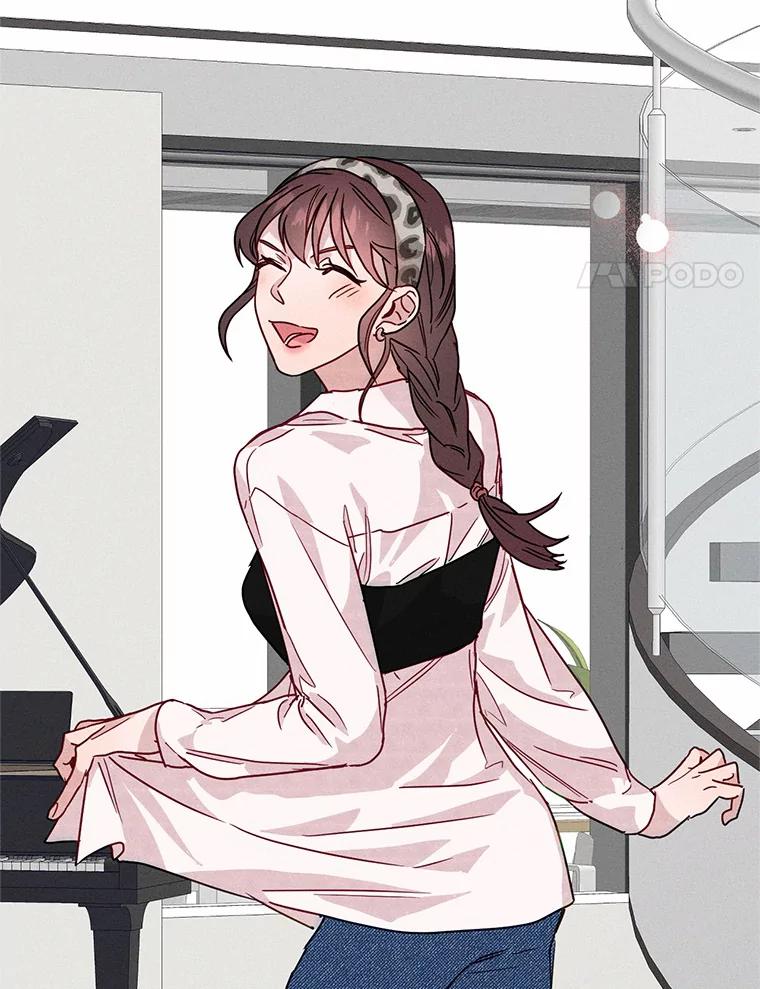 《蒂凡尼的早安吻》21.灰姑娘变身 第124页