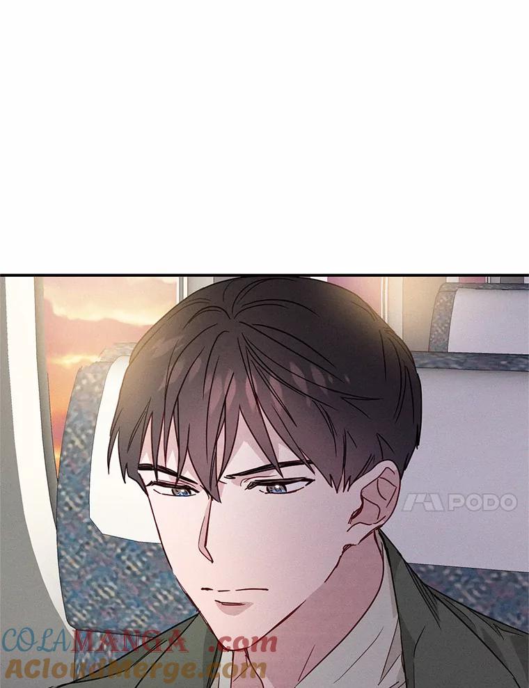 《蒂凡尼的早安吻》21.灰姑娘变身 第41页