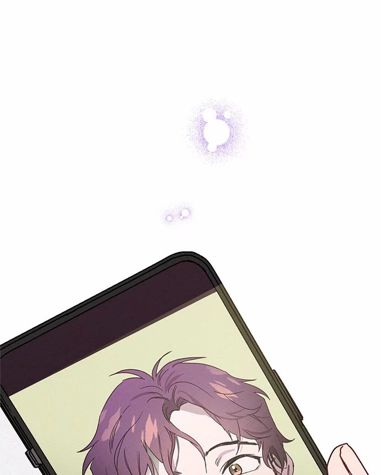 《蒂凡尼的早安吻》21.灰姑娘变身 第35页