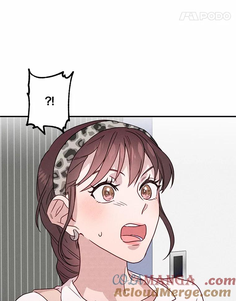 《蒂凡尼的早安吻》21.灰姑娘变身 第85页
