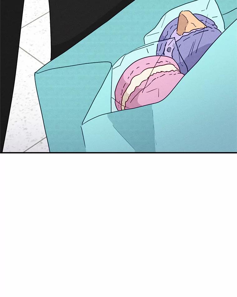《蒂凡尼的早安吻》21.灰姑娘变身 第70页