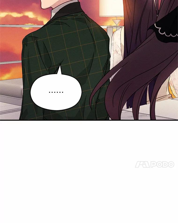 《蒂凡尼的早安吻》22.花园派对 第68页