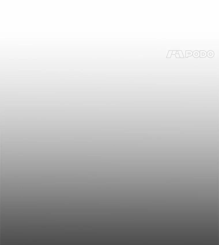 《蒂凡尼的早安吻》23.真正的主人 第12页