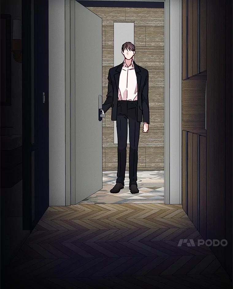 《蒂凡尼的早安吻》23.真正的主人 第62页