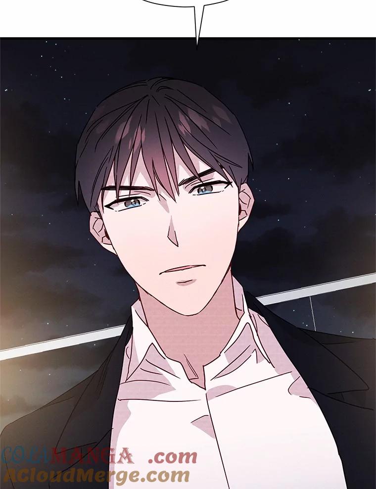 《蒂凡尼的早安吻》23.真正的主人 第153页