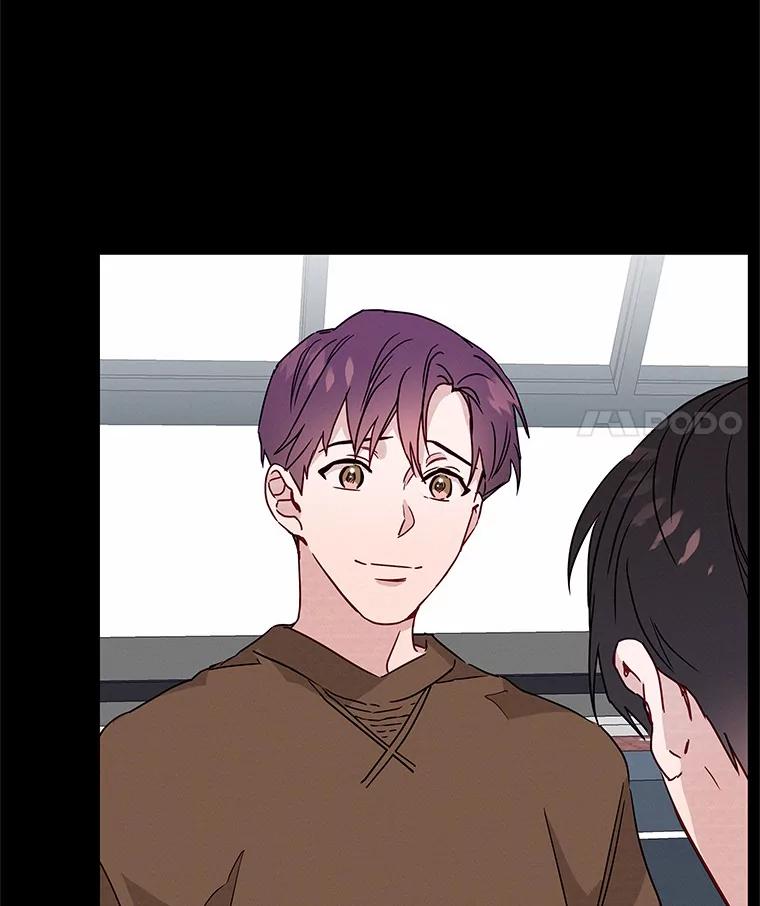 《蒂凡尼的早安吻》23.真正的主人 第46页