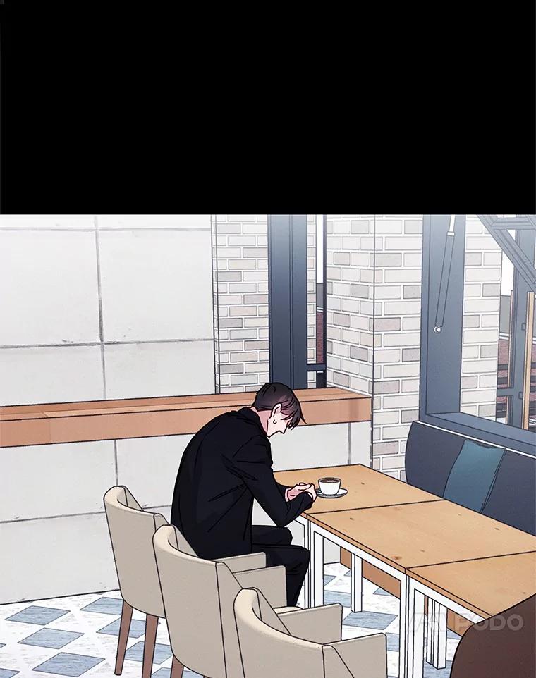 《蒂凡尼的早安吻》23.真正的主人 第15页