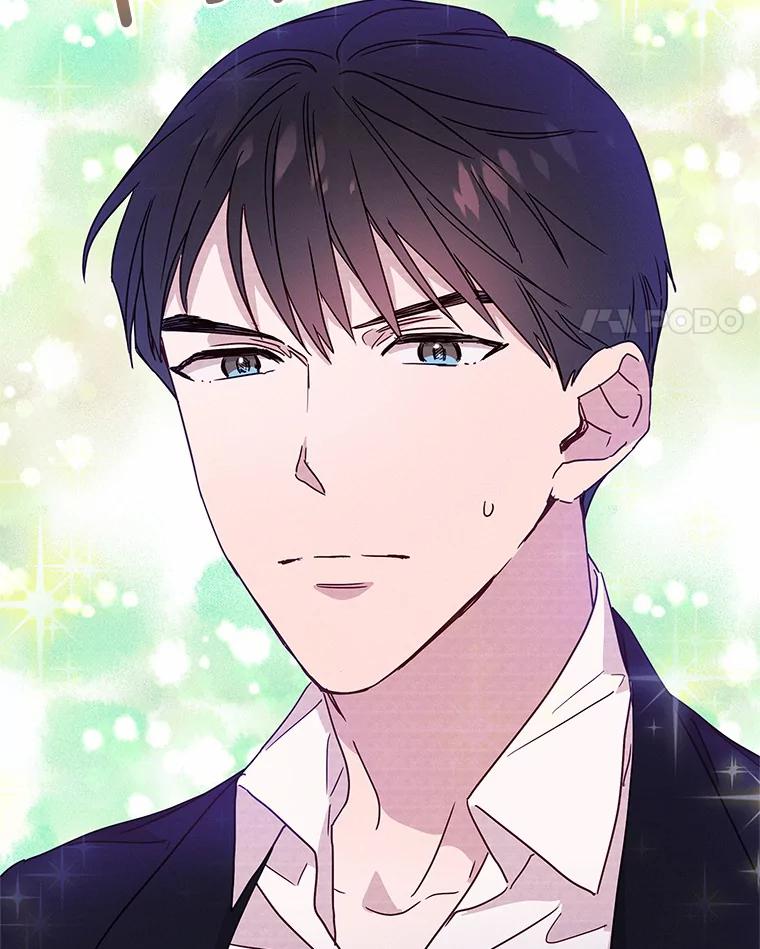 《蒂凡尼的早安吻》23.真正的主人 第134页