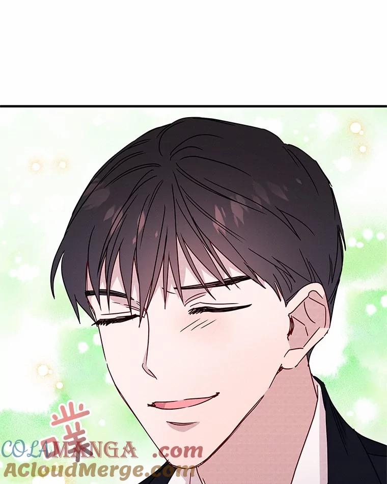 《蒂凡尼的早安吻》24.反常的温柔 第101页