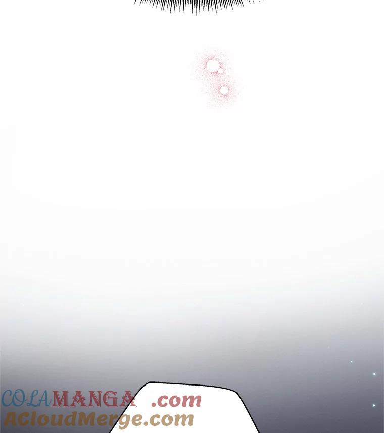 《蒂凡尼的早安吻》24.反常的温柔 第89页