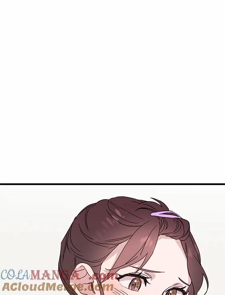 《蒂凡尼的早安吻》25.梦醒时分 第37页