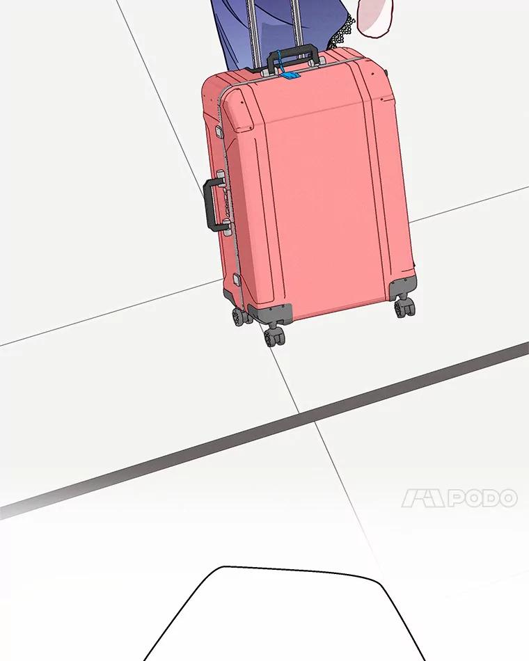 《蒂凡尼的早安吻》25.梦醒时分 第76页