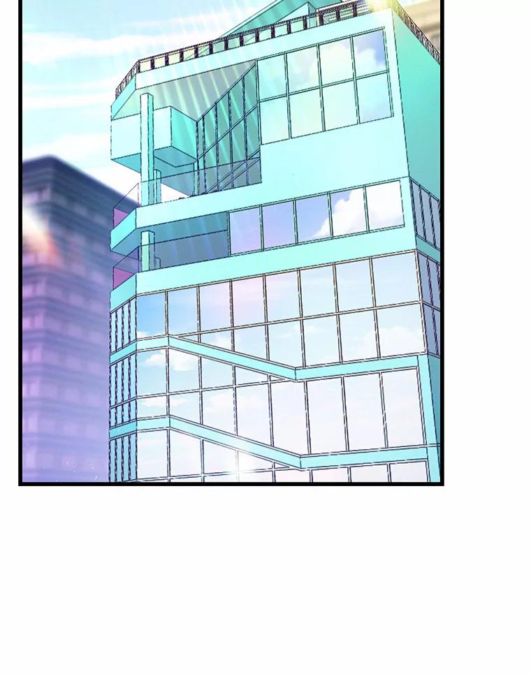 《蒂凡尼的早安吻》25.梦醒时分 第68页