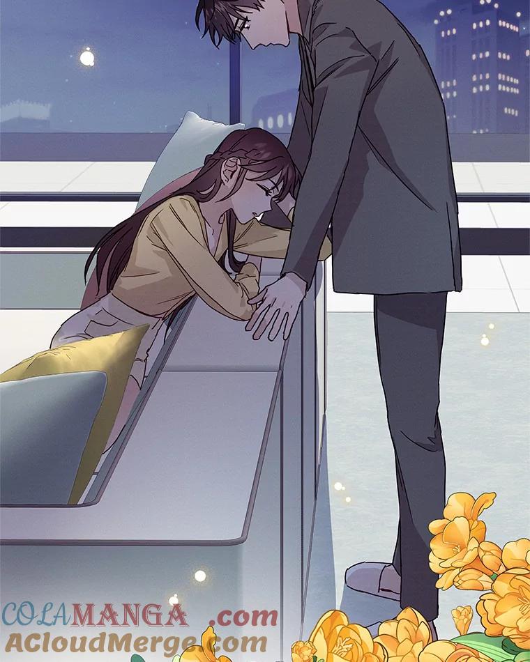 《蒂凡尼的早安吻》26.活力满满 第109页