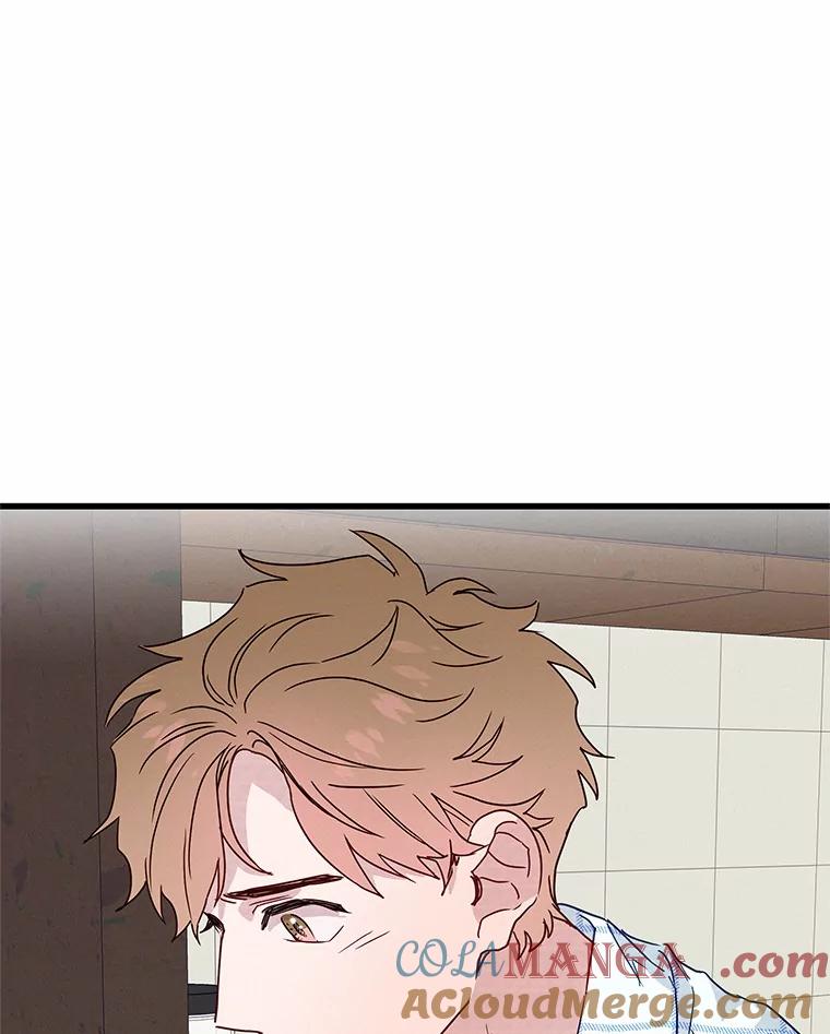 《蒂凡尼的早安吻》26.活力满满 第37页
