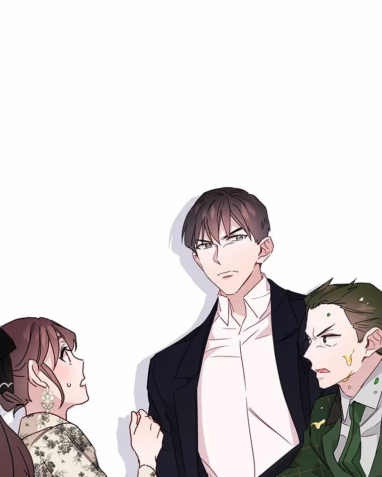 《蒂凡尼的早安吻》26.活力满满 第48页