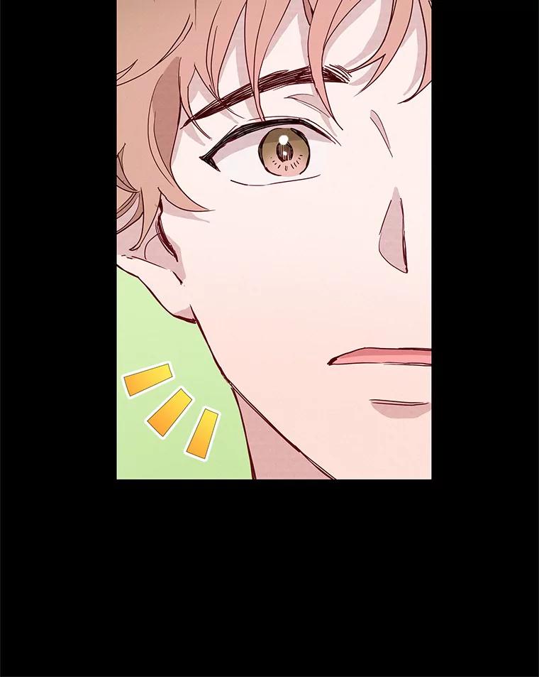 《蒂凡尼的早安吻》26.活力满满 第44页