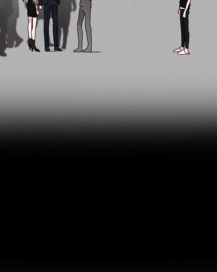 《蒂凡尼的早安吻》26.活力满满 第51页