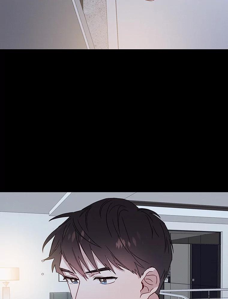 《蒂凡尼的早安吻》26.活力满满 第79页