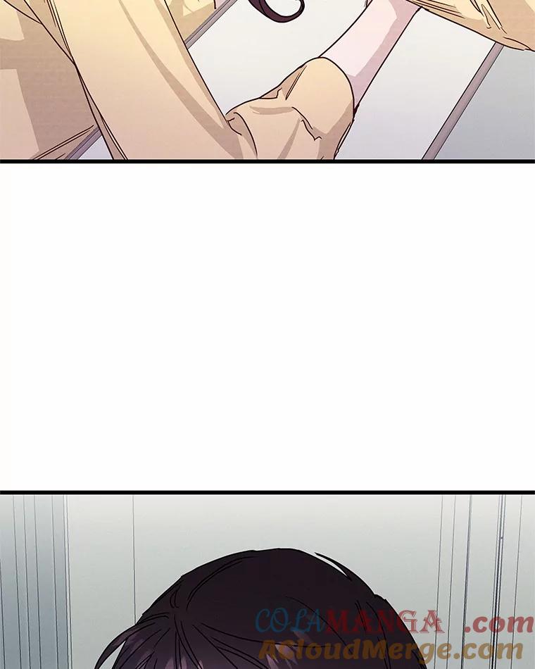 《蒂凡尼的早安吻》26.活力满满 第105页