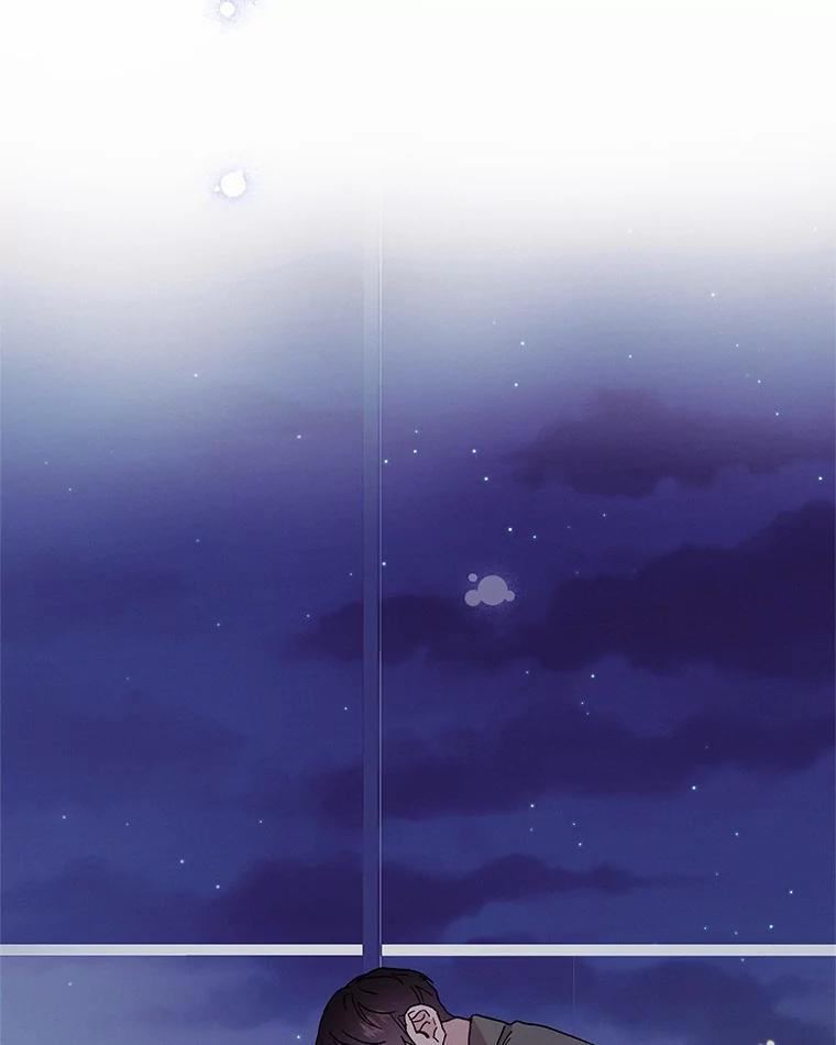 《蒂凡尼的早安吻》26.活力满满 第108页