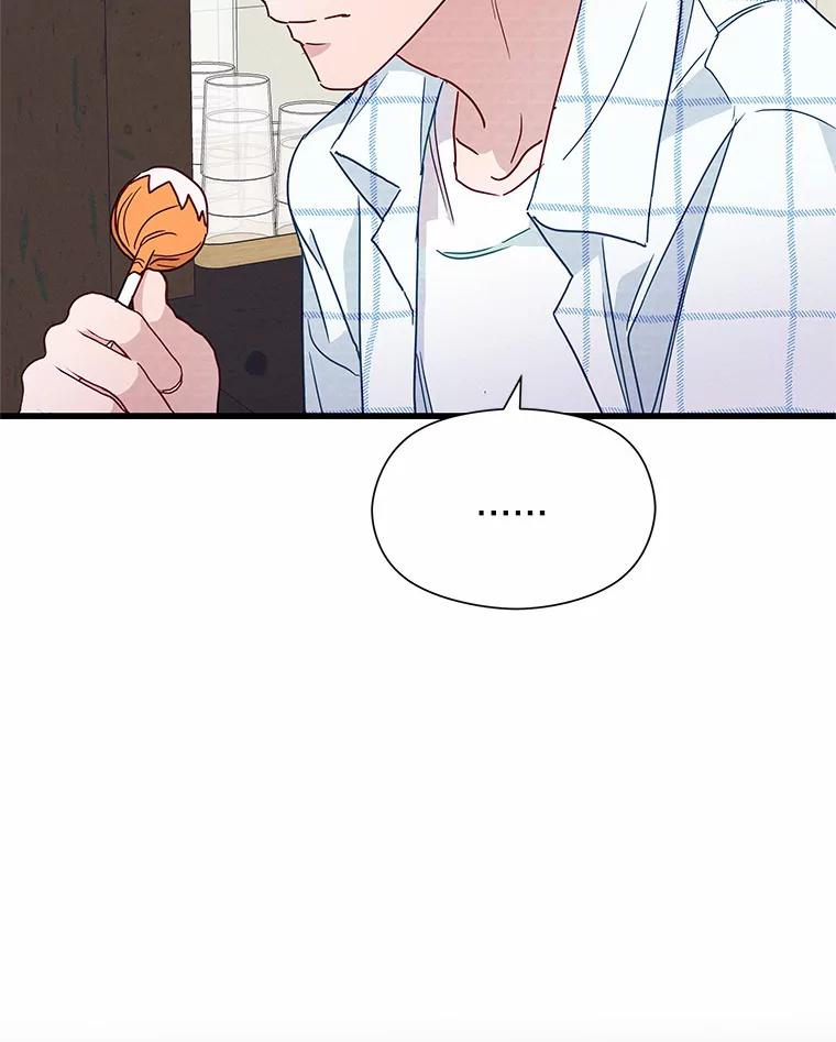 《蒂凡尼的早安吻》26.活力满满 第38页