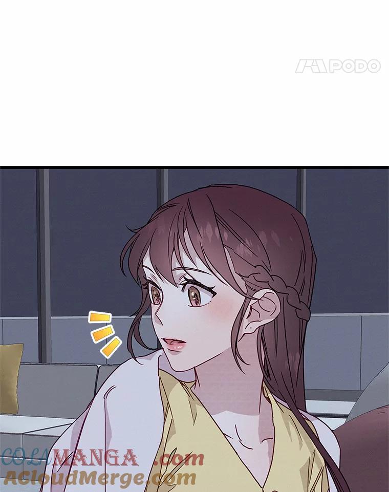 《蒂凡尼的早安吻》26.活力满满 第117页