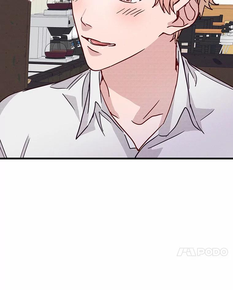 《蒂凡尼的早安吻》27.闺蜜 第66页