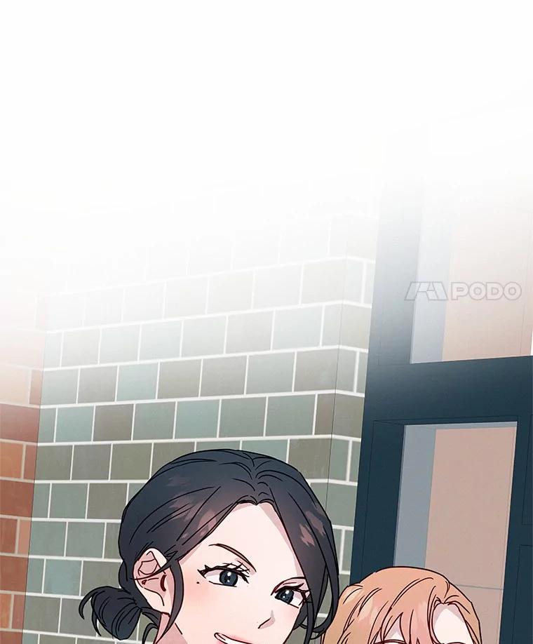《蒂凡尼的早安吻》27.闺蜜 第36页