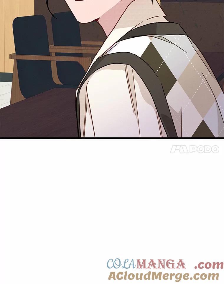 《蒂凡尼的早安吻》27.闺蜜 第117页