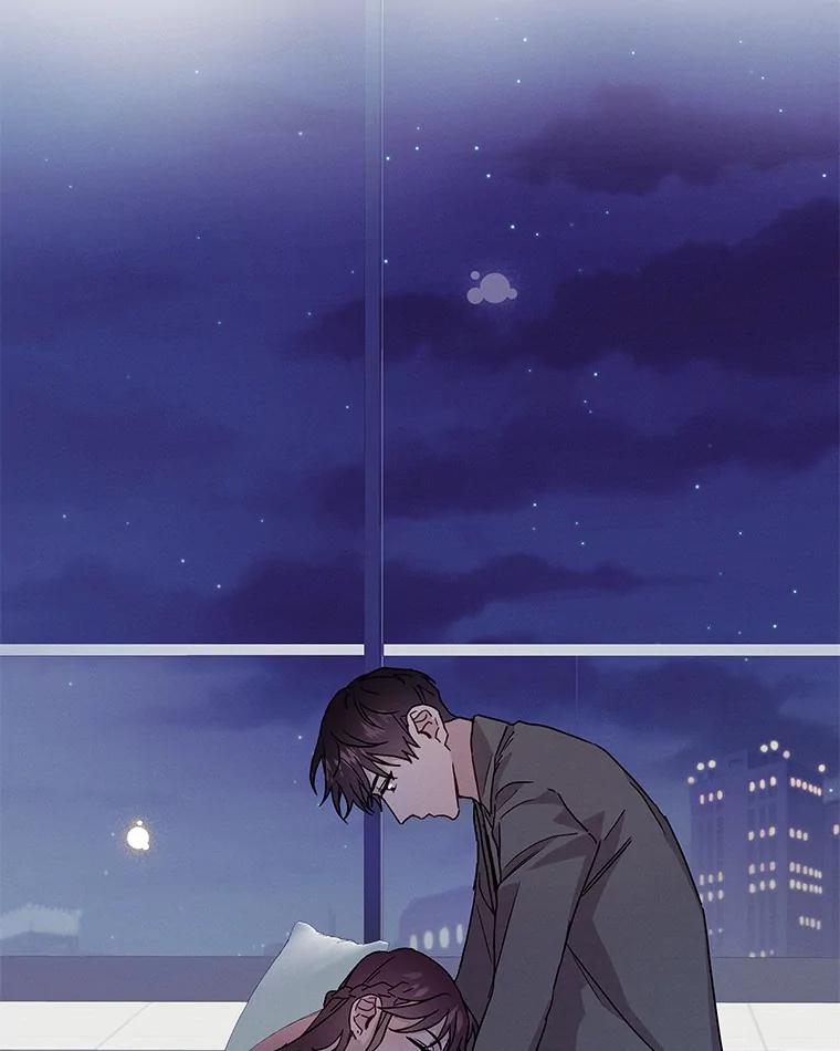 《蒂凡尼的早安吻》27.闺蜜 第3页
