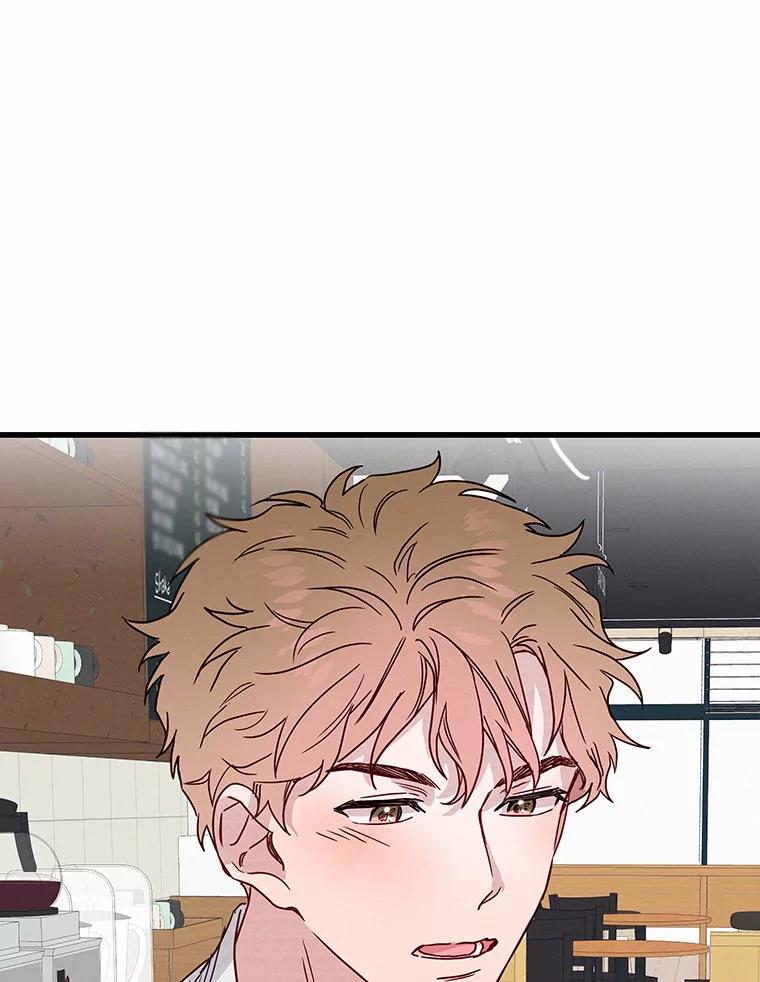 《蒂凡尼的早安吻》28.第一次亲吻 第39页