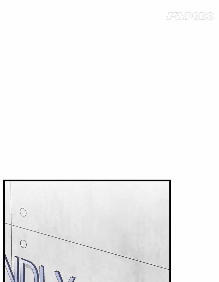 《蒂凡尼的早安吻》28.第一次亲吻 第62页