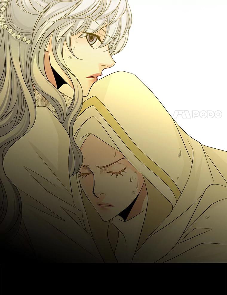 《第8位契约新娘》49.获救 第8页