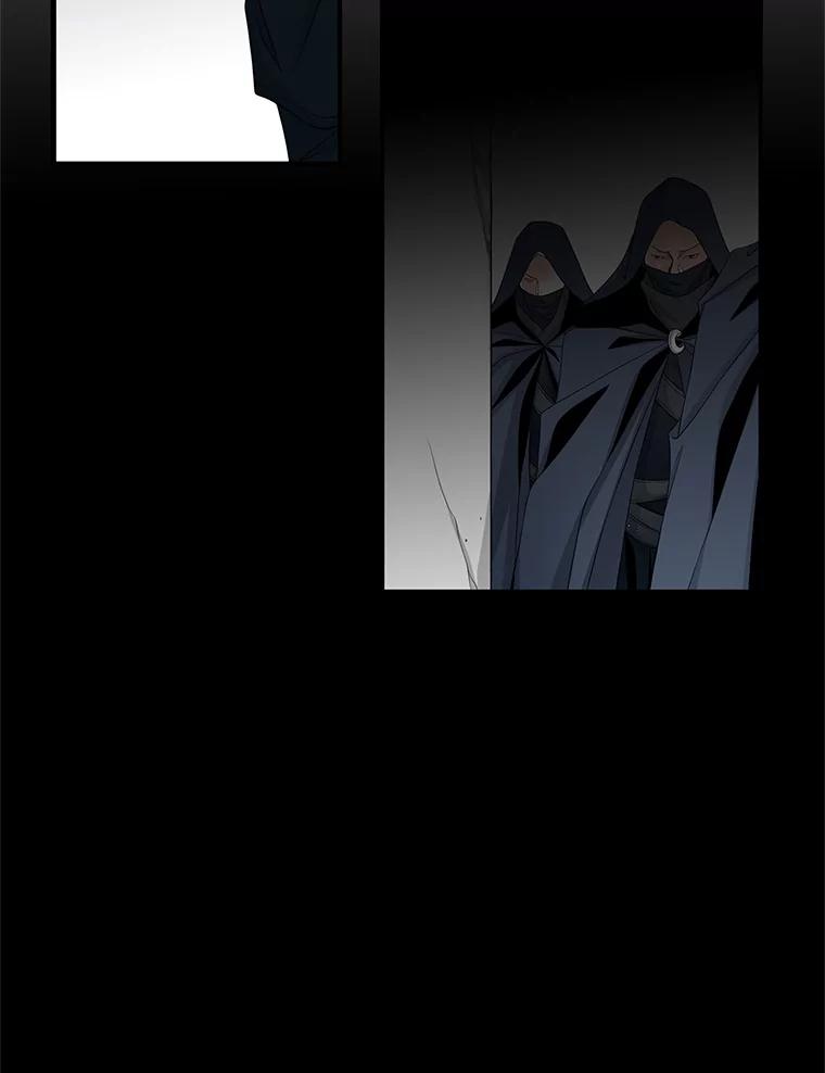 《第8位契约新娘》49.获救 第71页