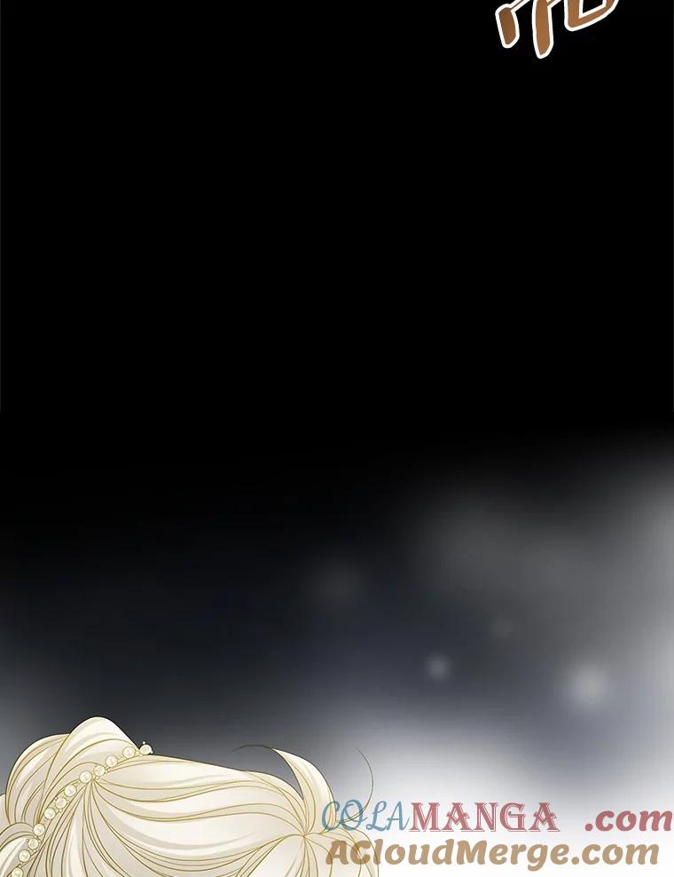 《第8位契约新娘》49.获救 第7页