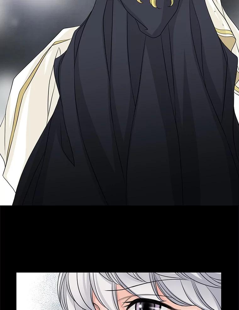 《第8位契约新娘》49.获救 第27页