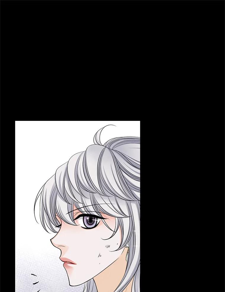 《第8位契约新娘》49.获救 第30页