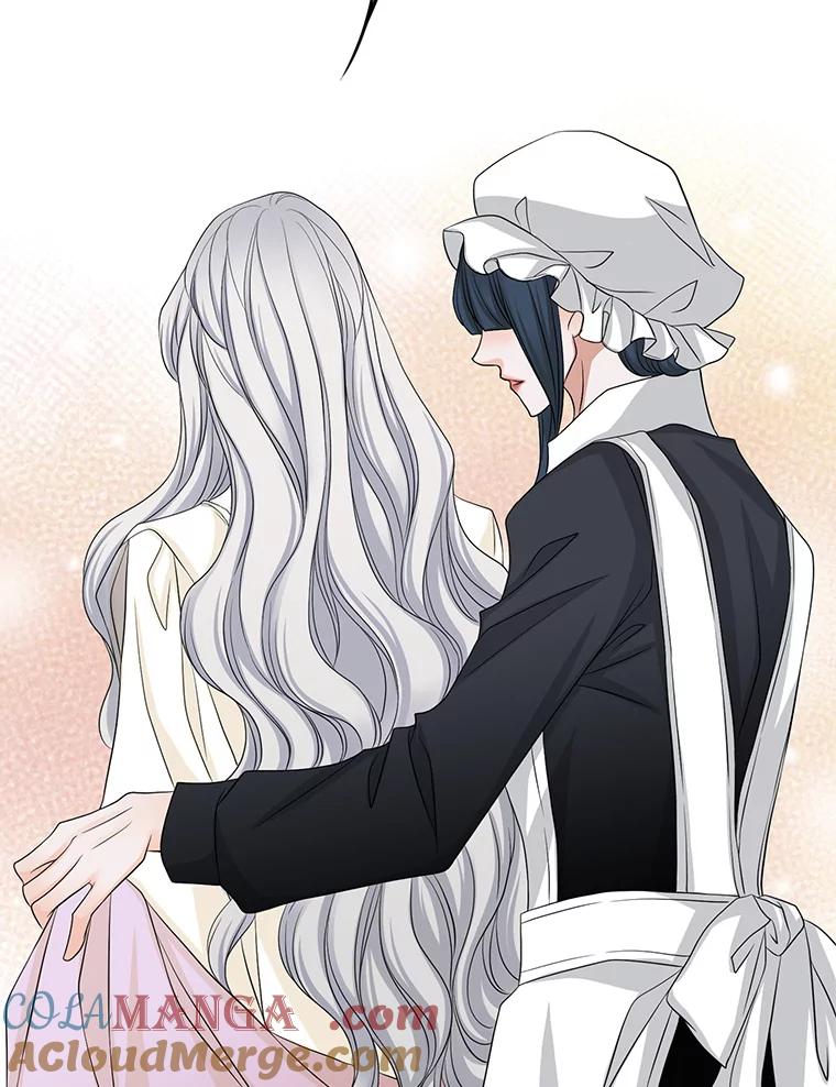 《第8位契约新娘》49.获救 第79页