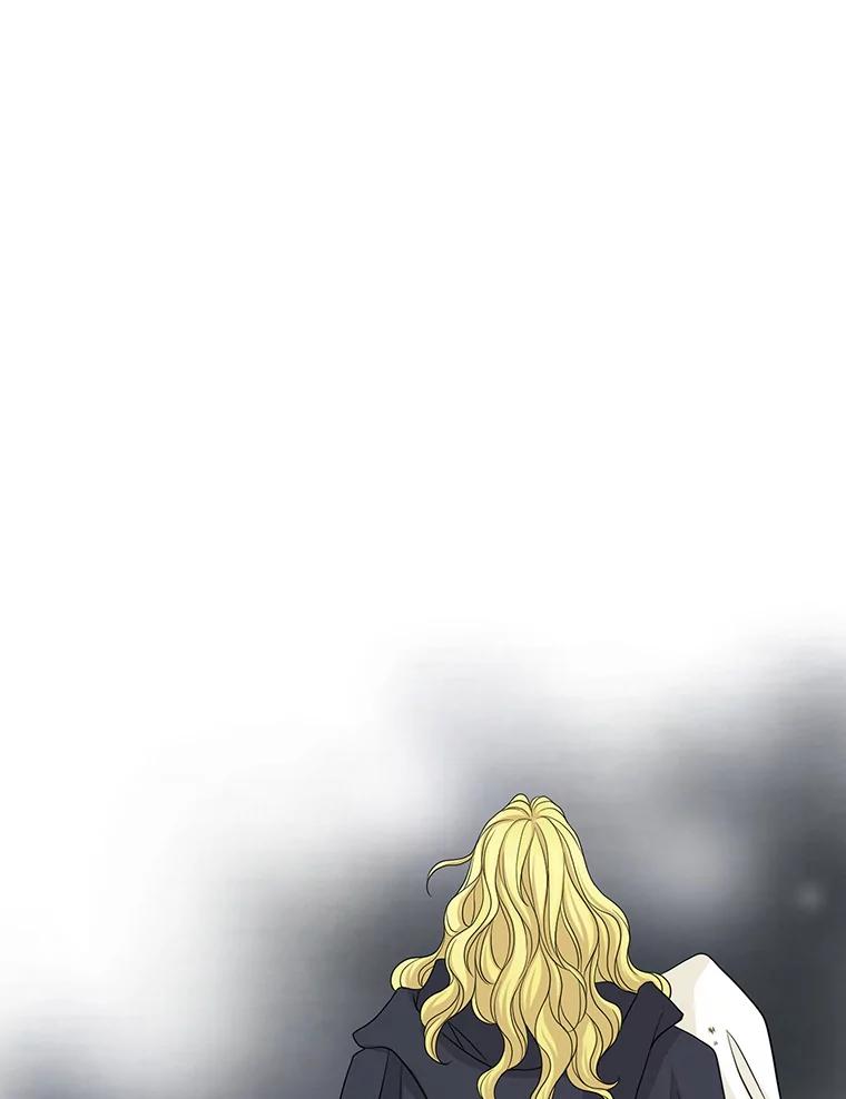《第8位契约新娘》49.获救 第26页