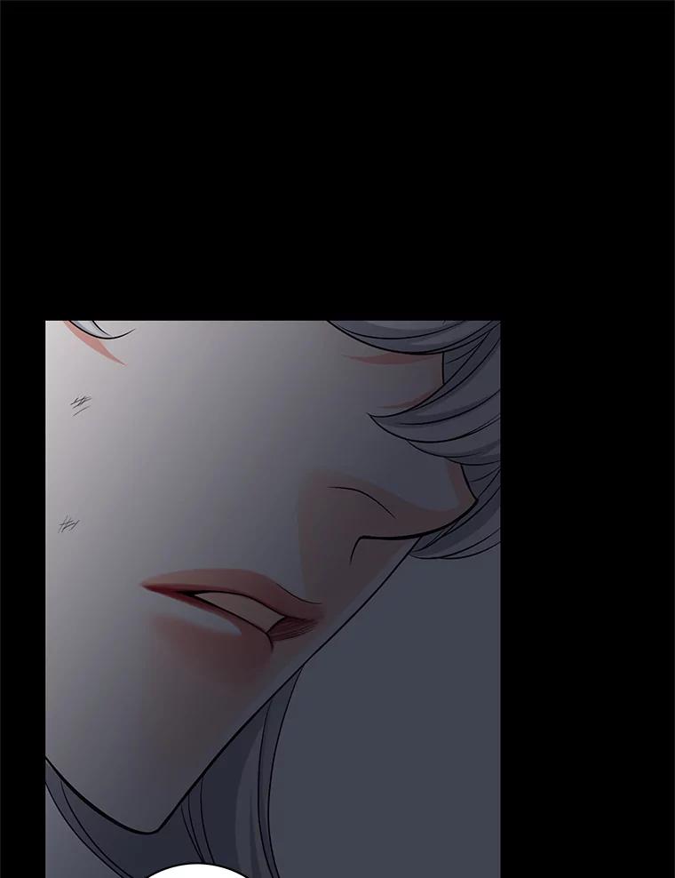 《第8位契约新娘》49.获救 第42页