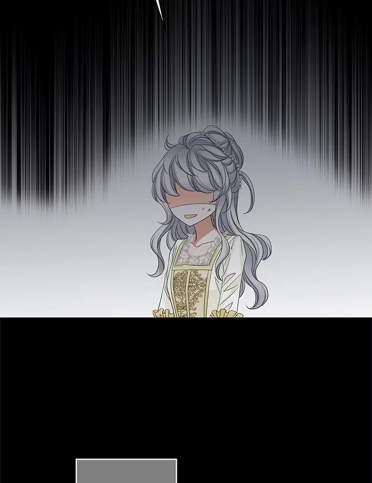 《第8位契约新娘》49.获救 第36页