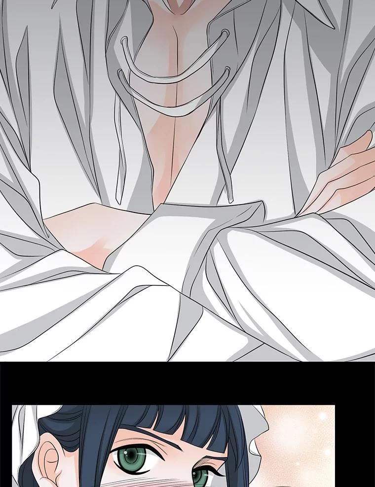 《第8位契约新娘》49.获救 第92页