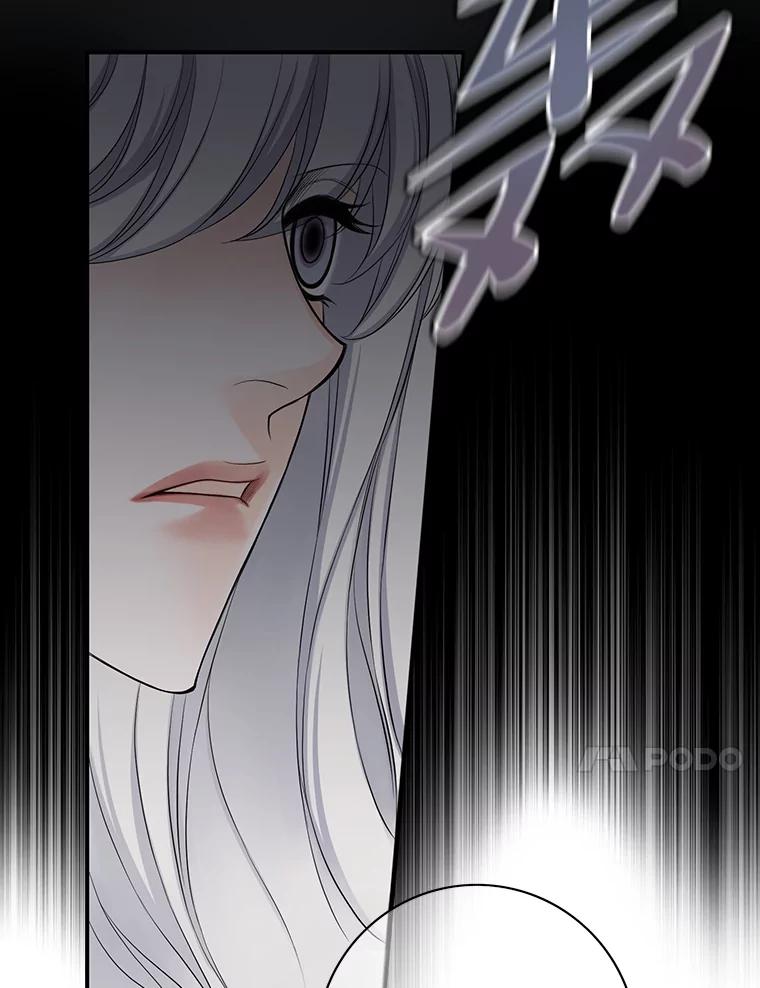 《第8位契约新娘》50.家族的秘密 第47页